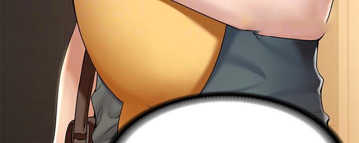 极速漫画免费网站漫画,第96话78图
