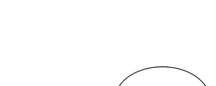 宿舍漫画全集漫画,第101话44图