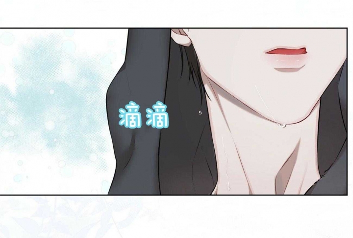 以牙还牙gl漫画,第11话 11_忍住5图