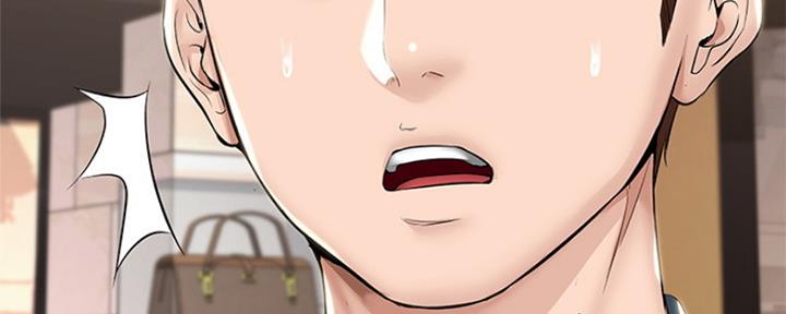 极速漫画网官网漫画,第94话85图