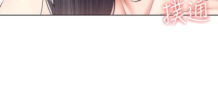 寄宿漫画漫画,第100话138图