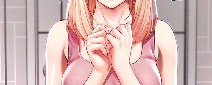 极速漫画免费网站漫画,第103话85图