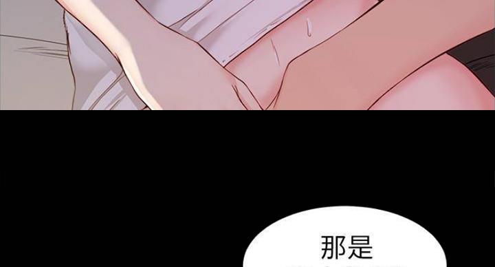 小裤裤笔记的漫画漫画,第38话49图