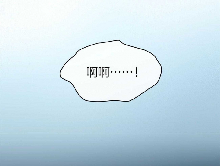 网红邻居漫画-第68章:喝醉在线阅读-贺贺漫画漫画,第25话 25_年轻6图