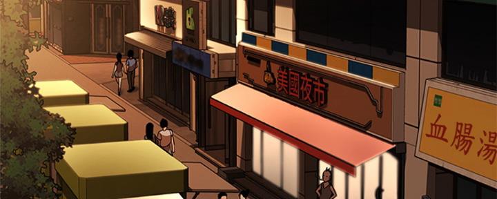 寄宿学校的朱丽叶漫画结局漫画,第95话109图