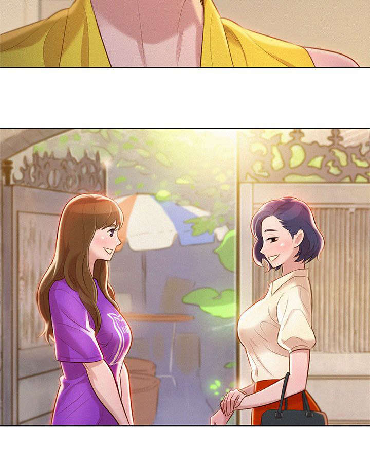 大声说爱我漫画漫画,第27话 1图