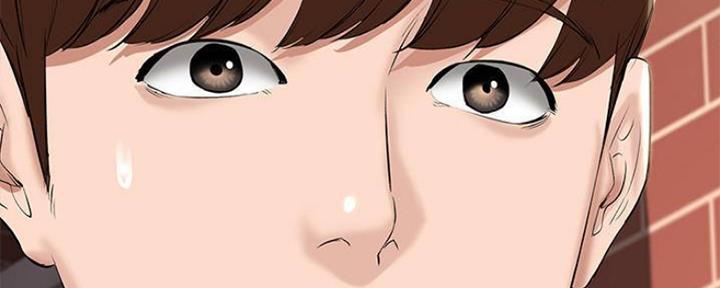 极速漫画网官网漫画,第86话46图