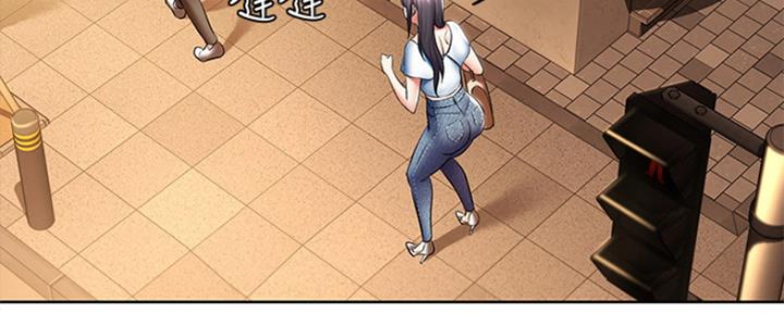 极速漫画免费网站漫画,第96话31图