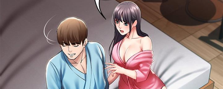 寄宿在妈妈的闺蜜家里漫画,第98话97图