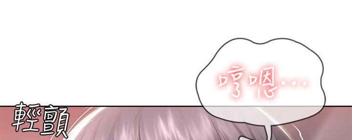寄宿漫画画免费读漫画下拉式土豪漫画83漫画,第99话31图