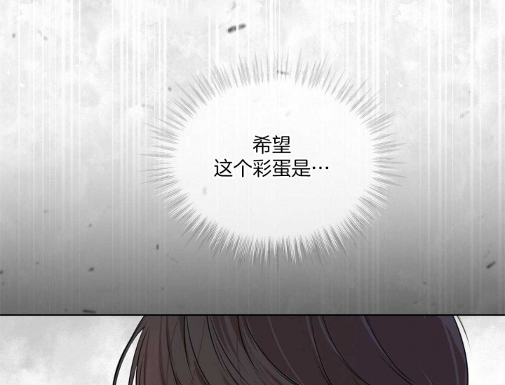 热情寄宿漫画漫画,第152话 测试满分5图