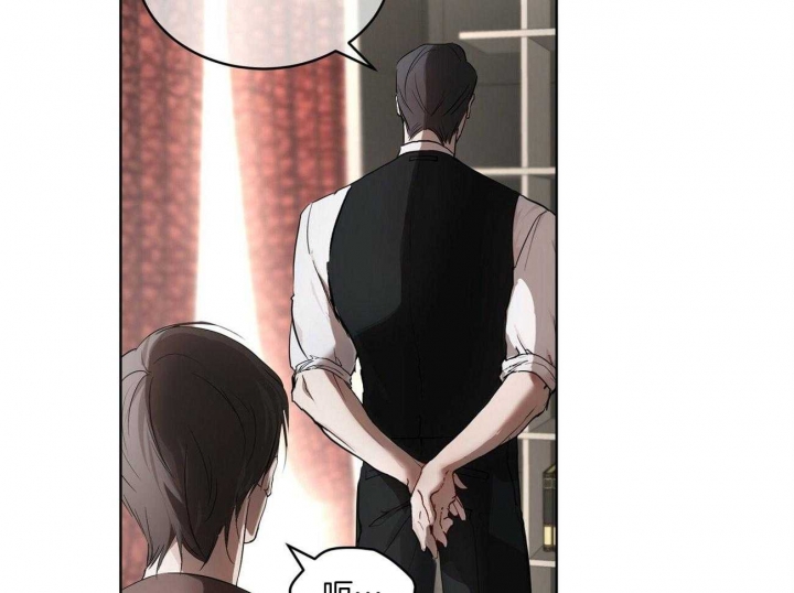 穿越寄宿漫画漫画,第149话 围剿5图