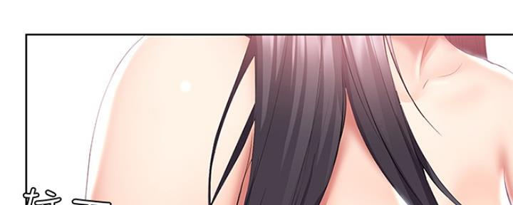 寄宿在妈妈的闺蜜家里漫画,第98话133图