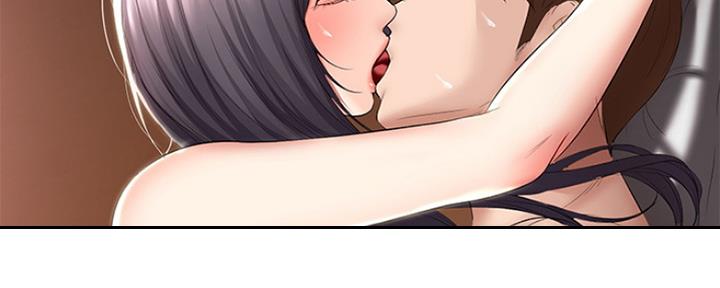 寄宿在妈妈的闺蜜家里漫画,第98话31图