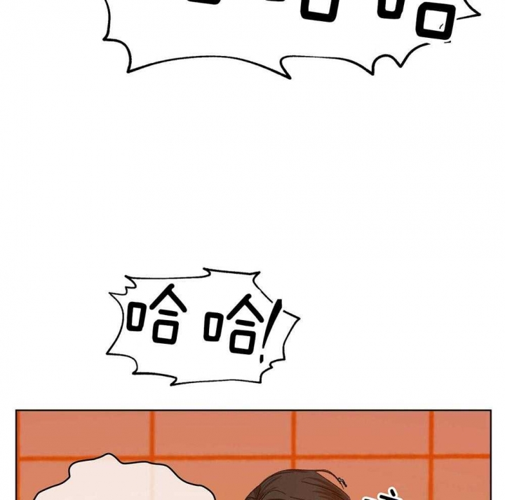 她们的恶作剧漫画漫画,第60话 陌生来信3图