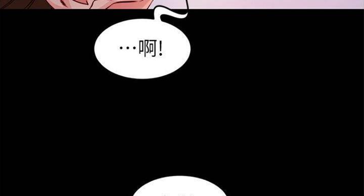 小裤裤笔记漫画版漫画,第40话94图