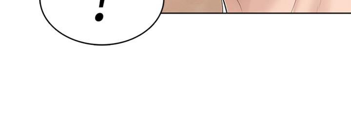 极速漫画免费网站漫画,第96话111图