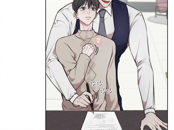 富家子弟卡通漫画,第16话 16_又丢人了7图