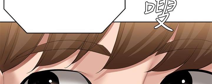 寄宿漫画漫画,第104话39图