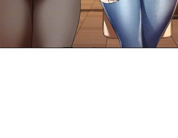 猜不到样子漫画全集番木瓜漫画,第79话 哥哥的夸奖4图