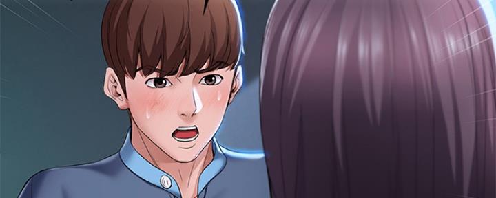 极速漫画网官网漫画,第94话19图