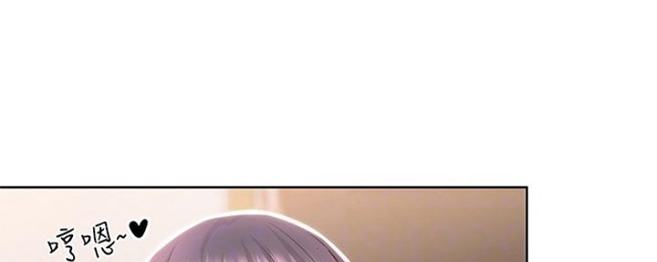 寄宿学校的朱丽叶漫画结局漫画,第95话36图
