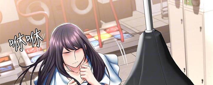 寄宿学校的朱丽叶漫画结局漫画,第95话34图