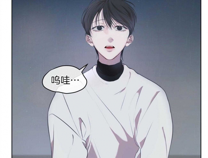 婚姻变化动画漫画,第7话 7_拜访1图