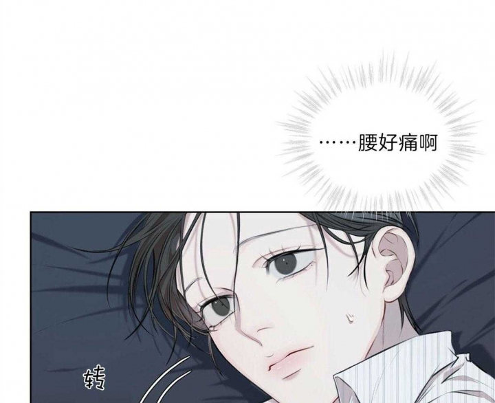 她们的恶作剧漫画漫画,第22话 骗了我们3图