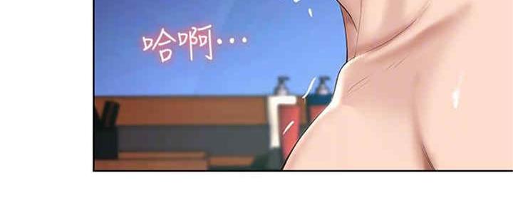寄宿漫画画免费读漫画下拉式土豪漫画83漫画,第99话85图
