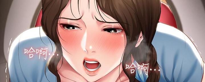 寄宿漫画漫画,第108话67图