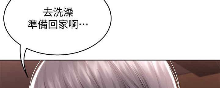 寄宿漫画漫画,第100话100图