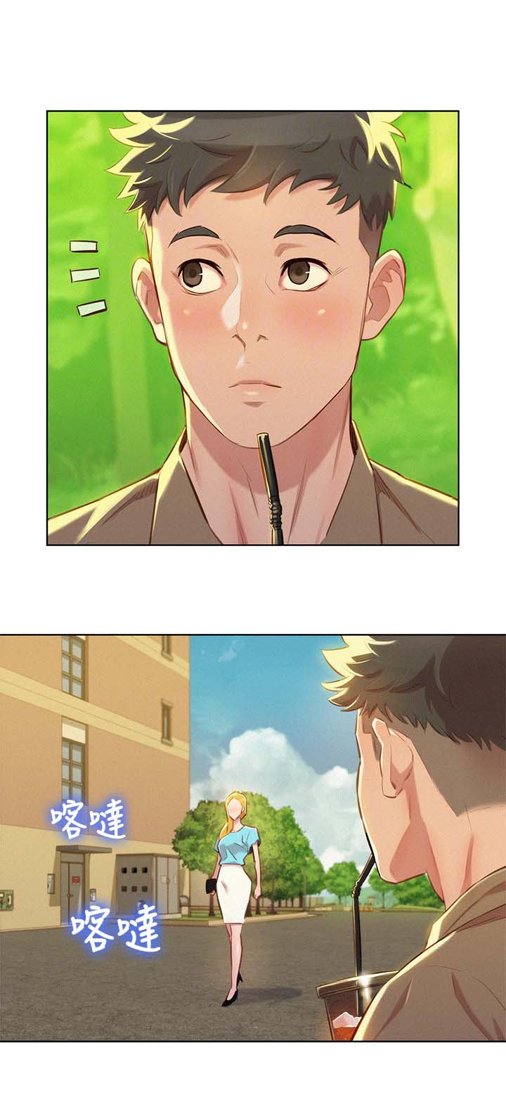比邻而交漫画免费读漫画,第60章：逛校园9图
