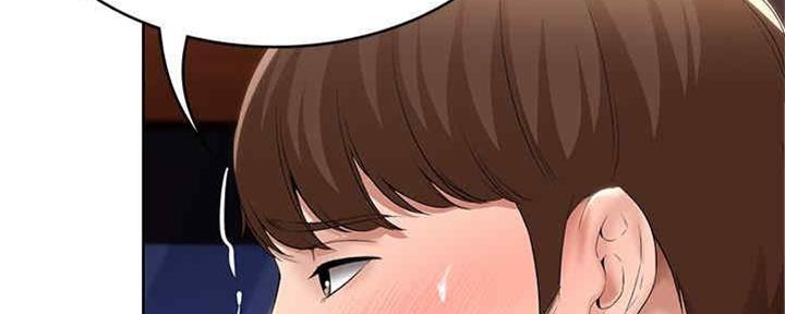 寄宿漫画画免费读漫画下拉式土豪漫画83漫画,第99话73图