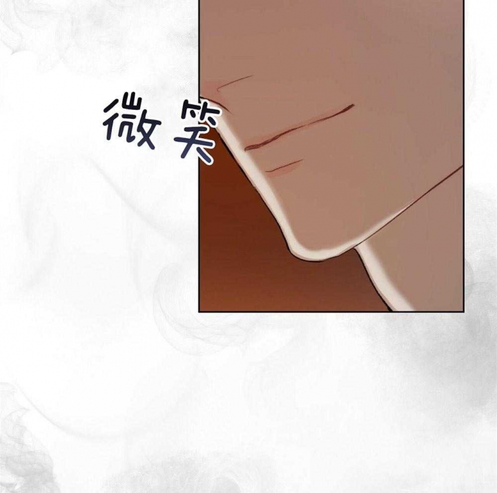 对你的喜欢漫画漫画,第61话 现在起不来6图