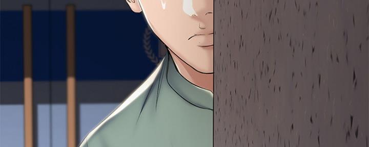 寄宿奇遇记漫画43漫画,第93话47图