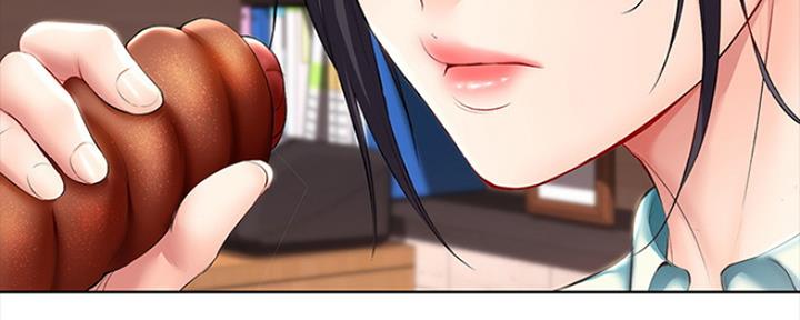 极速漫画官网漫画,第92话126图
