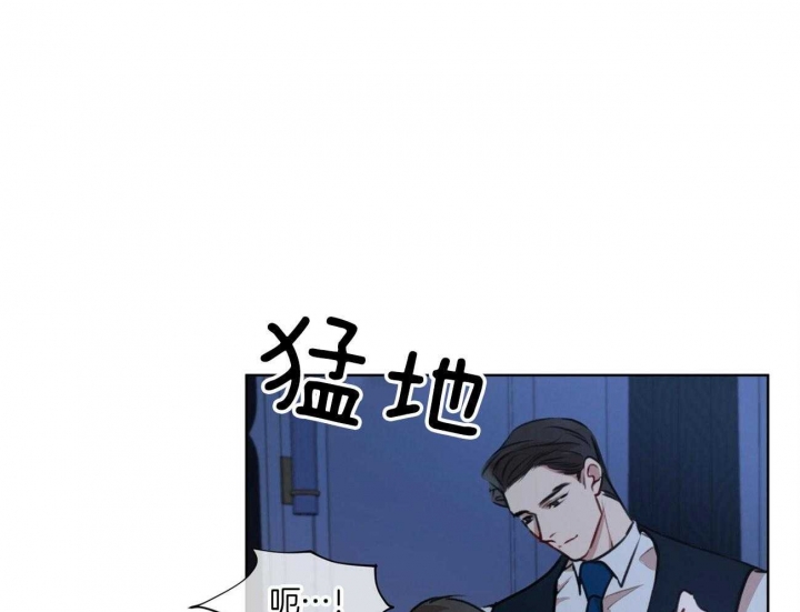 业绩冠军漫画漫画,第143话 照片里的他6图