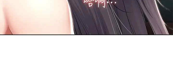 宿舍漫画全集漫画,第101话101图