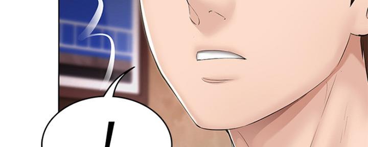 极速漫画免费网站漫画,第96话105图