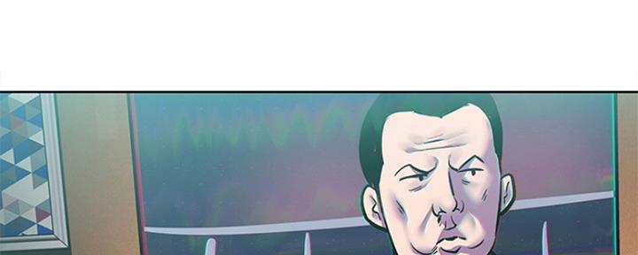 一个漫画女主寄宿在别人家漫画,第97话73图