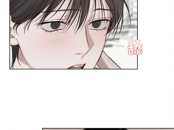 以牙还牙漫画漫画,第4话 4_想什么5图