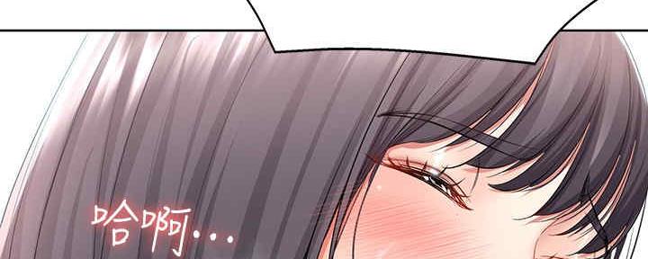 寄宿漫画漫画,第100话116图