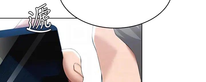 极速漫画免费网站漫画,第114话100图