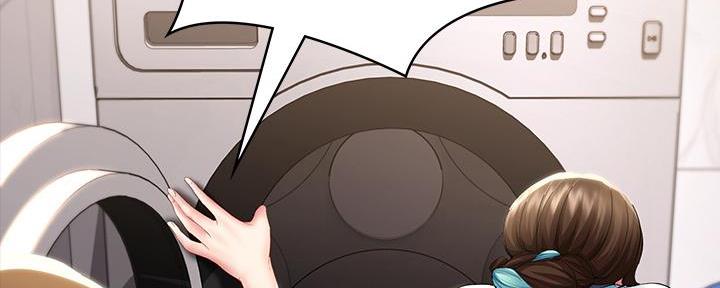 寄宿漫画漫画,第109话29图