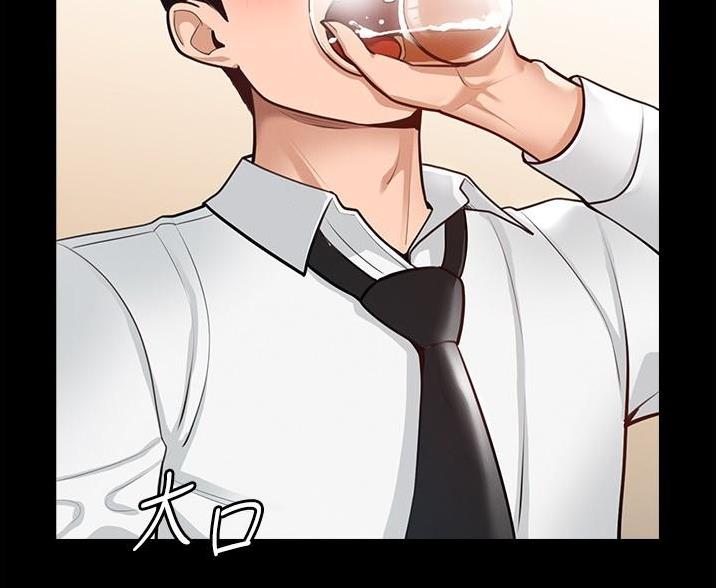 直播计划漫画漫画,第31话 31_反常6图