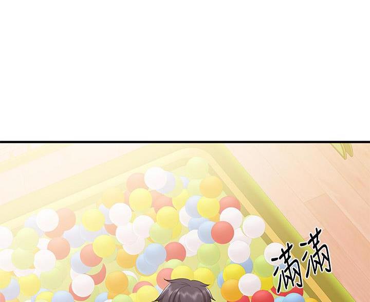 穿梭时间漫画漫画,第149章：9图