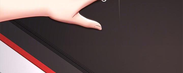 极速漫画免费网站漫画,第103话111图