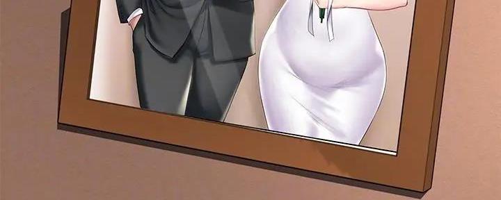 极速漫画网官网漫画,第111话80图