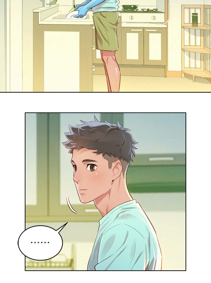 比邻而交漫画漫画,第101章：气氛奇怪9图